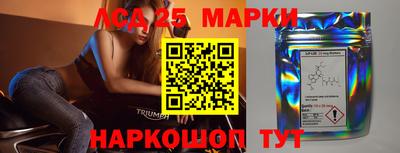mdma Новозыбков