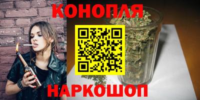 меф Новокубанск