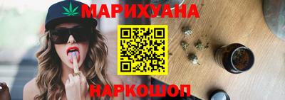 меф Новокубанск