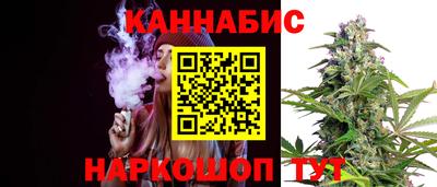 мескалин Новодвинск