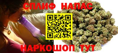 mdma Новозыбков