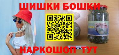 меф Новокубанск