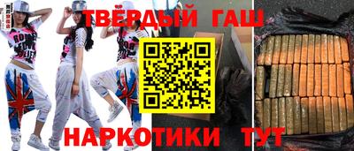 mdma Новозыбков
