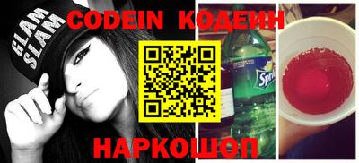 mdma Новозыбков
