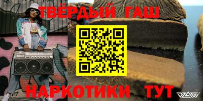 mdma Новозыбков
