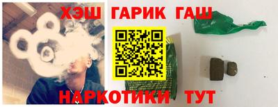 mdma Новозыбков
