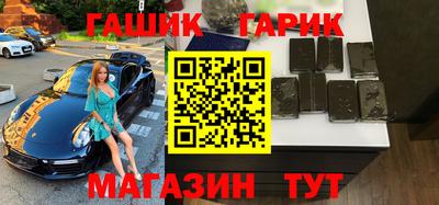 mdma Новозыбков